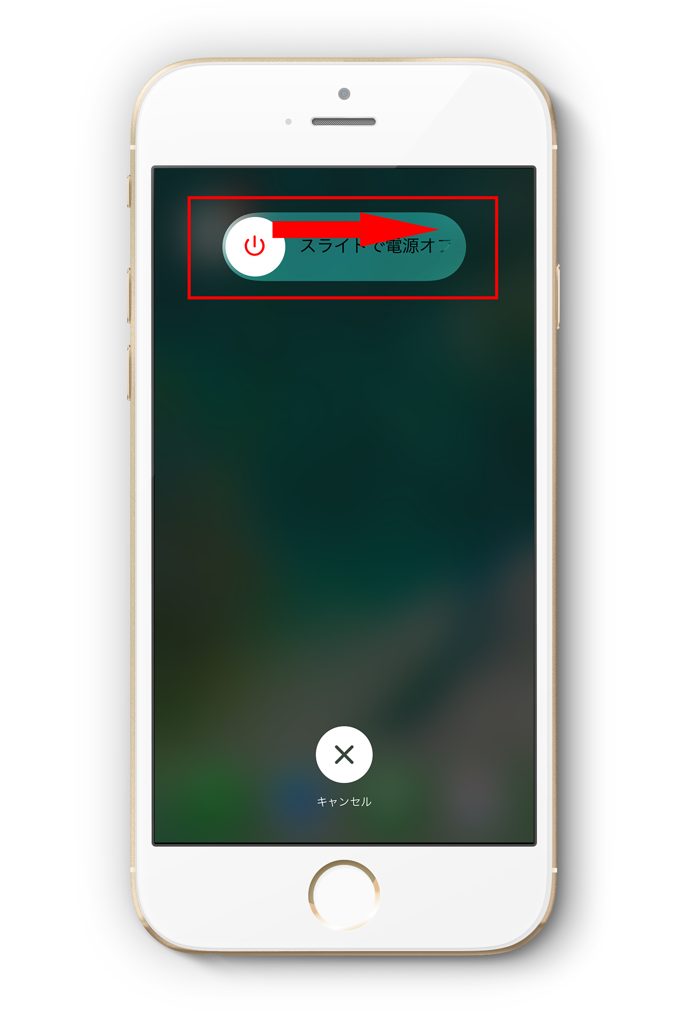 Reboot_iOS_02.png