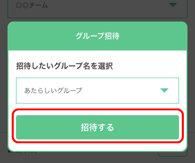 Cooperation_GroupCollaboration_6png
