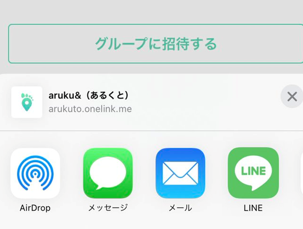 Cooperation_GroupCollaboration_7png