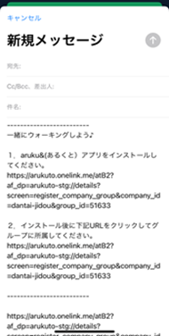 Cooperation_GroupCollaboration_8png